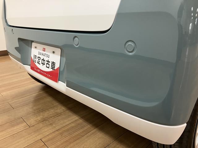 ムーヴキャンバスストライプスＧターボ　Ｒ７年式／ナビ／ＦＲドラレコサポカーＳワイド適合　バックカメラ対応　ＵＳＢ接続端子　電動パーキングブレーキ　シートヒーター　両側オートスライドドア　Ｐスタート　ホッとカップホルダー　キーフリー（大阪府）の中古車