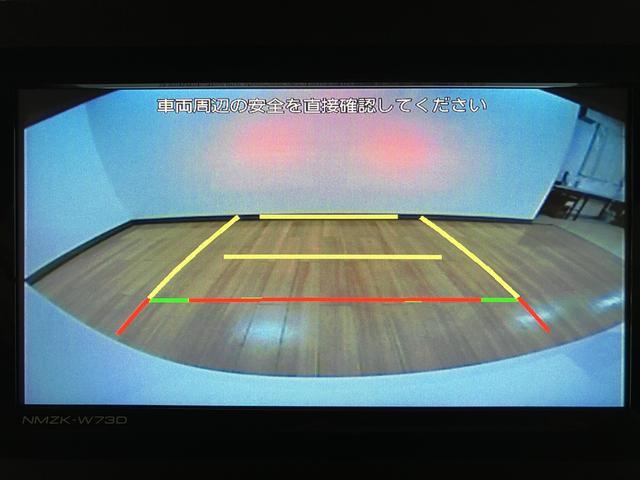 ムーヴキャンバスストライプスＧターボ　Ｒ７年式／ナビ／ＦＲドラレコサポカーＳワイド適合　バックカメラ対応　ＵＳＢ接続端子　電動パーキングブレーキ　シートヒーター　両側オートスライドドア　Ｐスタート　ホッとカップホルダー　キーフリー（大阪府）の中古車