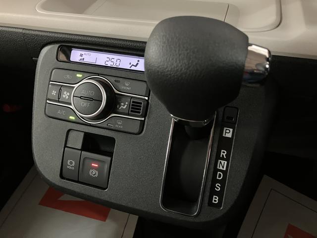 ムーヴキャンバスストライプスＧターボ　Ｒ７年式／ナビ／ＦＲドラレコサポカーＳワイド適合　バックカメラ対応　ＵＳＢ接続端子　電動パーキングブレーキ　シートヒーター　両側オートスライドドア　Ｐスタート　ホッとカップホルダー　キーフリー（大阪府）の中古車