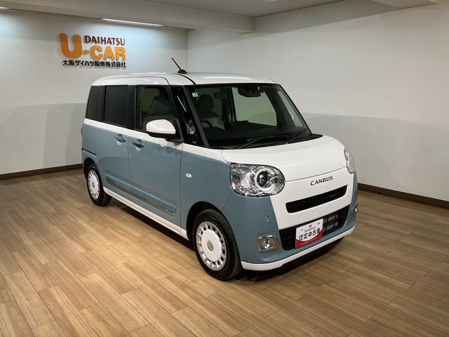ムーヴキャンバスストライプスＧターボ　Ｒ７年式／ナビ／ＦＲドラレコサポカーＳワイド適合　バックカメラ対応　ＵＳＢ接続端子　電動パーキングブレーキ　シートヒーター　両側オートスライドドア　Ｐスタート　ホッとカップホルダー　キーフリー（大阪府）の中古車