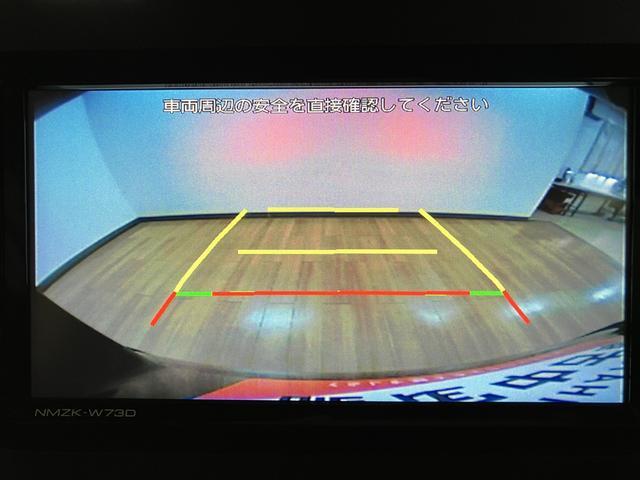 タントカスタムＲＳ　Ｒ７年式／法規対応済／ナビ／ＦＲドラレコ走行７ｋｍ／届出済未使用車／ターボ車／ナビ／バックカメラ／ステアリングスイッチ／前後ドラレコ／前席シートヒーター／電動パーキングブレーキ／両側パワースライドドア／ＬＥＤヘッドライト・フォグランプ（大阪府）の中古車