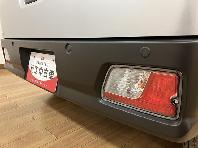 ハイゼットカーゴＤＸ　Ｒ７年式届出済未使用車／法規対応済／走行３ｋｍ衝突被害軽減ブレーキ　横滑り防止装置　ＡＢＳ　アイドリングストップ　両側スライドドア　マニュアルエアコン　パワーステアリング　前席パワーウィンドウ　届出済未使用車（大阪府）の中古車