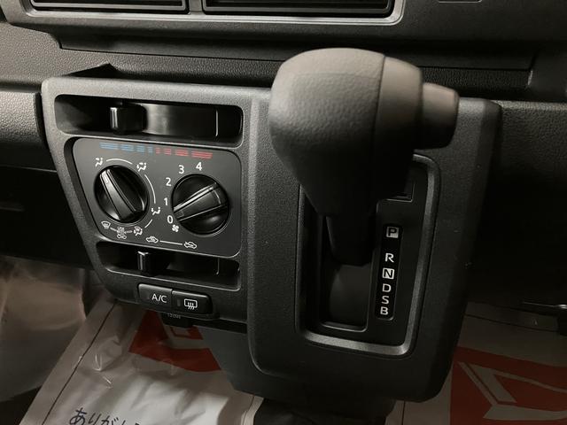 ハイゼットカーゴＤＸ　Ｒ７年式届出済未使用車／法規対応済／走行３ｋｍ衝突被害軽減ブレーキ　横滑り防止装置　ＡＢＳ　アイドリングストップ　両側スライドドア　マニュアルエアコン　パワーステアリング　前席パワーウィンドウ　届出済未使用車（大阪府）の中古車
