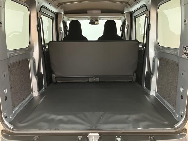 ハイゼットカーゴＤＸ　Ｒ７年式届出済未使用車／法規対応済／走行３ｋｍ衝突被害軽減ブレーキ　横滑り防止装置　ＡＢＳ　アイドリングストップ　両側スライドドア　マニュアルエアコン　パワーステアリング　前席パワーウィンドウ　届出済未使用車（大阪府）の中古車