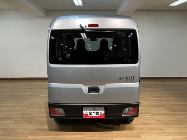 ハイゼットカーゴＤＸ　Ｒ７年式届出済未使用車／法規対応済／走行３ｋｍ衝突被害軽減ブレーキ　横滑り防止装置　ＡＢＳ　アイドリングストップ　両側スライドドア　マニュアルエアコン　パワーステアリング　前席パワーウィンドウ　届出済未使用車（大阪府）の中古車
