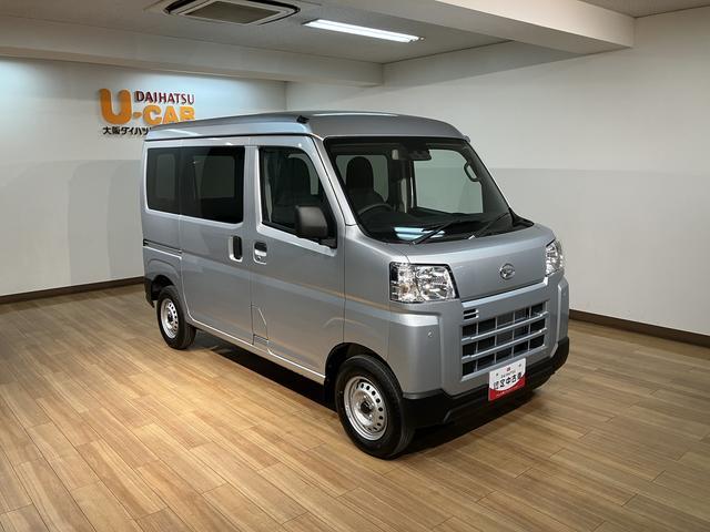 ハイゼットカーゴＤＸ　Ｒ７年式届出済未使用車／法規対応済／走行３ｋｍ衝突被害軽減ブレーキ　横滑り防止装置　ＡＢＳ　アイドリングストップ　両側スライドドア　マニュアルエアコン　パワーステアリング　前席パワーウィンドウ　届出済未使用車（大阪府）の中古車