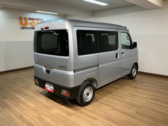ハイゼットカーゴＤＸ　Ｒ７年式届出済未使用車／法規対応済／走行３ｋｍ衝突被害軽減ブレーキ　横滑り防止装置　ＡＢＳ　アイドリングストップ　両側スライドドア　マニュアルエアコン　パワーステアリング　前席パワーウィンドウ　届出済未使用車（大阪府）の中古車