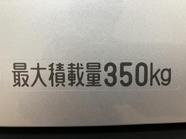 ハイゼットカーゴＤＸ　Ｒ７年式届出済未使用車／法規対応済／走行３ｋｍ衝突被害軽減ブレーキ　横滑り防止装置　ＡＢＳ　アイドリングストップ　両側スライドドア　マニュアルエアコン　パワーステアリング　前席パワーウィンドウ　届出済未使用車（大阪府）の中古車