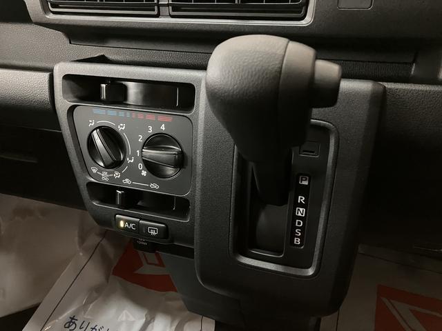 ハイゼットカーゴＤＸ　Ｒ７年式／法規対応済／届出済未使用車衝突被害軽減ブレーキ　横滑り防止装置　ＡＢＳ　アイドリングストップ　両側スライドドア　マニュアルエアコン　パワーステアリング　前席パワーウィンドウ　届出済未使用車（大阪府）の中古車
