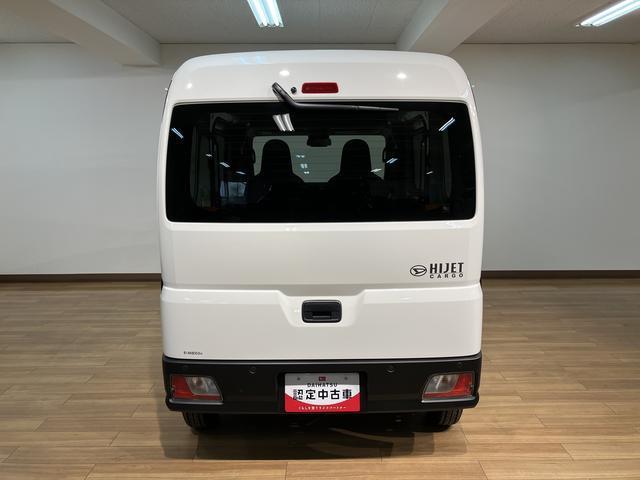 ハイゼットカーゴＤＸ　Ｒ７年式／法規対応済／届出済未使用車衝突被害軽減ブレーキ　横滑り防止装置　ＡＢＳ　アイドリングストップ　両側スライドドア　マニュアルエアコン　パワーステアリング　前席パワーウィンドウ　届出済未使用車（大阪府）の中古車