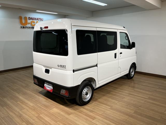 ハイゼットカーゴＤＸ　Ｒ７年式／法規対応済／届出済未使用車衝突被害軽減ブレーキ　横滑り防止装置　ＡＢＳ　アイドリングストップ　両側スライドドア　マニュアルエアコン　パワーステアリング　前席パワーウィンドウ　届出済未使用車（大阪府）の中古車