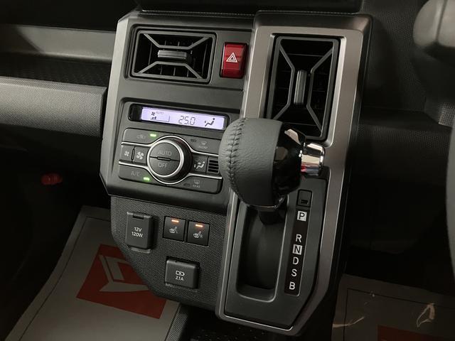 タフトＧダーククロムベンチャー　Ｒ７年式／法規対応済／バックカメラ走行無制限１年保証　前後コーナーセンサー　前席シートヒーター　スカイフィールトップ　オートマチックハイビーム　ＬＥＤヘッドライト　オートブレーキホールド　スマートキー　１５インチ純正アルミホイール（大阪府）の中古車