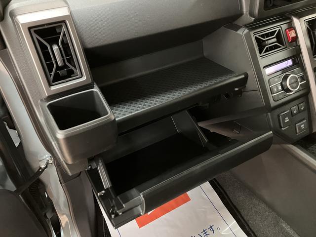 タフトＧダーククロムベンチャー　Ｒ７年式／法規対応済／バックカメラ走行無制限１年保証　前後コーナーセンサー　前席シートヒーター　スカイフィールトップ　オートマチックハイビーム　ＬＥＤヘッドライト　オートブレーキホールド　スマートキー　１５インチ純正アルミホイール（大阪府）の中古車