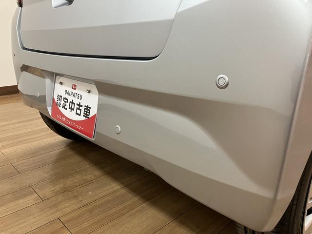 ミライースＸ　ＳＡIII／走行５キロ／コーナーセンサー／Ｂカメラ／走行５キロ／コーナーセンサー／ＬＥＤヘッドライト／バックカメラ／オートライト／電動格納式ドアミラー／キーレスエントリー／衝突回避軽減ブレーキ／オートハイビーム／法規対応／（大阪府）の中古車