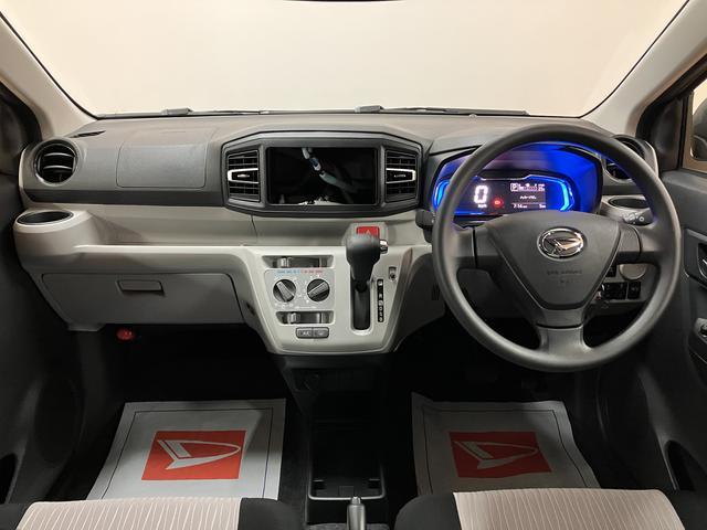 ミライースＸ　ＳＡIII令和７年１月登録届出済未使用車　ＬＥＤヘッドライト　衝突回避支援ブレーキスマートアシストＩＩＩ　バックカメラ　キーレスエントリー　電動格納ドアミラー　前後コーナーセンサー　デジタルメーター（大阪府）の中古車