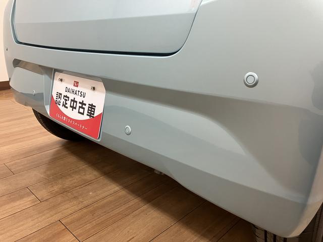 ミライースＸ　ＳＡIII令和７年１月登録届出済未使用車　ＬＥＤヘッドライト　衝突回避支援ブレーキスマートアシストＩＩＩ　バックカメラ　キーレスエントリー　電動格納ドアミラー　前後コーナーセンサー　デジタルメーター（大阪府）の中古車