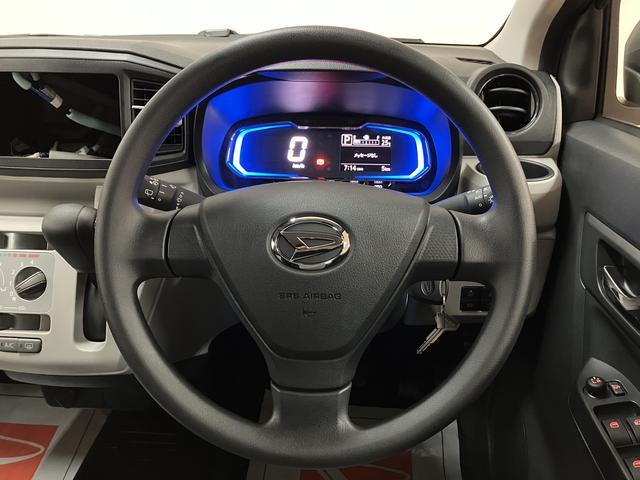 ミライースＸ　ＳＡIII令和７年１月登録届出済未使用車　ＬＥＤヘッドライト　衝突回避支援ブレーキスマートアシストＩＩＩ　バックカメラ　キーレスエントリー　電動格納ドアミラー　前後コーナーセンサー　デジタルメーター（大阪府）の中古車