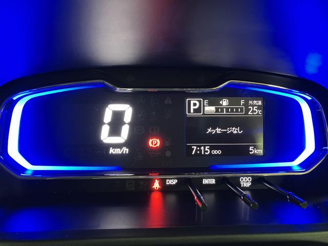 ミライースＸ　ＳＡIII令和７年１月登録届出済未使用車　ＬＥＤヘッドライト　衝突回避支援ブレーキスマートアシストＩＩＩ　バックカメラ　キーレスエントリー　電動格納ドアミラー　前後コーナーセンサー　デジタルメーター（大阪府）の中古車
