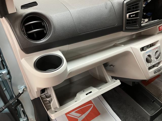 ミライースＸ　ＳＡIII令和７年１月登録届出済未使用車　ＬＥＤヘッドライト　衝突回避支援ブレーキスマートアシストＩＩＩ　バックカメラ　キーレスエントリー　電動格納ドアミラー　前後コーナーセンサー　デジタルメーター（大阪府）の中古車