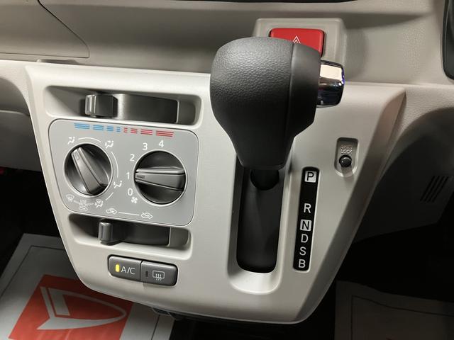 ミライースＸ　ＳＡIII令和７年１月登録届出済未使用車　ＬＥＤヘッドライト　衝突回避支援ブレーキスマートアシストＩＩＩ　バックカメラ　キーレスエントリー　電動格納ドアミラー　前後コーナーセンサー　デジタルメーター（大阪府）の中古車
