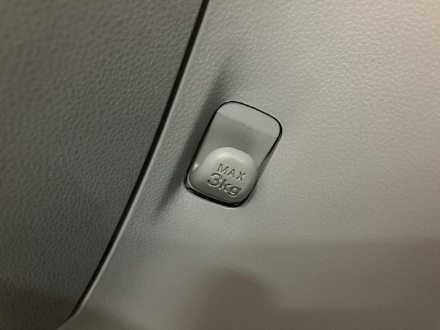 ミライースＸ　ＳＡIII令和７年１月登録届出済未使用車　ＬＥＤヘッドライト　衝突回避支援ブレーキスマートアシストＩＩＩ　バックカメラ　キーレスエントリー　電動格納ドアミラー　前後コーナーセンサー　デジタルメーター（大阪府）の中古車