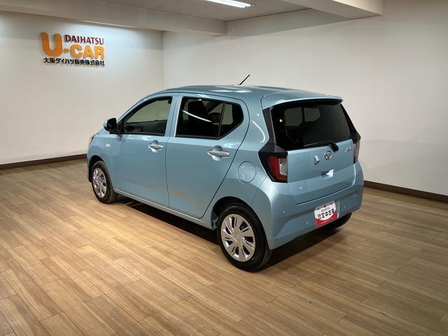 ミライースＸ　ＳＡIII令和７年１月登録届出済未使用車　ＬＥＤヘッドライト　衝突回避支援ブレーキスマートアシストＩＩＩ　バックカメラ　キーレスエントリー　電動格納ドアミラー　前後コーナーセンサー　デジタルメーター（大阪府）の中古車