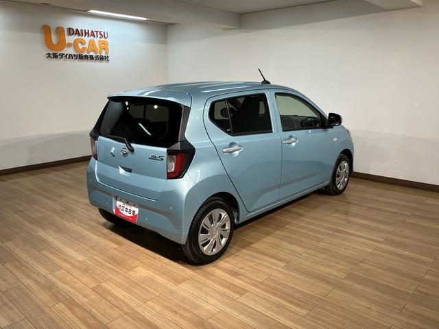 ミライースＸ　ＳＡIII　　Ｒ７年式／法規対応済／バックカメラ対応ＬＥＤヘッドランプ　１４インチフルホイールキャップ　キーレスエントリー　セキュリティアラーム　オートライト　コーナーセンサー　マニュアルエアコン（大阪府）の中古車