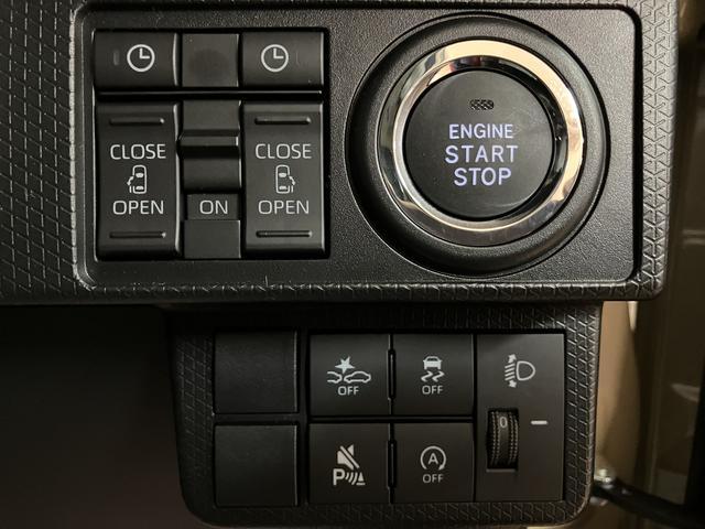 タントファンクロスターボ　Ｒ７年式／法規対応済／ナビ／ＦＲドラレコバックモニター　運転席・助手席シートヒーター　純正アルミホイール　ターボ　両側パワースライドドア　電動パーキングブレーキ　オートブレーキホールド　スマートキー　スマアシ（大阪府）の中古車