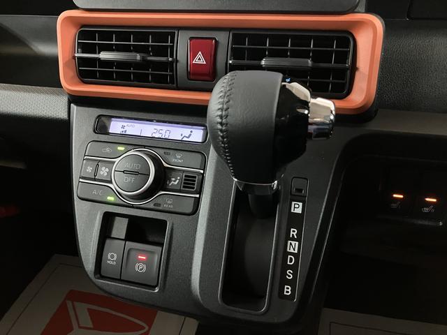 タントファンクロスターボ　Ｒ７年式／法規対応済／ナビ／ＦＲドラレコバックモニター　運転席・助手席シートヒーター　純正アルミホイール　ターボ　両側パワースライドドア　電動パーキングブレーキ　オートブレーキホールド　スマートキー　スマアシ（大阪府）の中古車