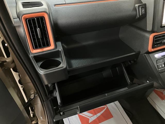 タントファンクロスターボ　Ｒ７年式／法規対応済／ナビ／ＦＲドラレコバックモニター　運転席・助手席シートヒーター　純正アルミホイール　ターボ　両側パワースライドドア　電動パーキングブレーキ　オートブレーキホールド　スマートキー　スマアシ（大阪府）の中古車