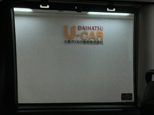 タントファンクロスターボ　Ｒ７年式／法規対応済／ナビ／ＦＲドラレコバックモニター　運転席・助手席シートヒーター　純正アルミホイール　ターボ　両側パワースライドドア　電動パーキングブレーキ　オートブレーキホールド　スマートキー　スマアシ（大阪府）の中古車