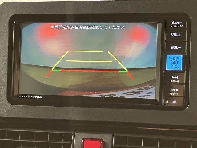 タントカスタムＲＳ　Ｒ７年式／法規対応済／ナビ／ＦＲドラレコターボ　スマートアシスト　バックカメラ　両側リヤパワースライドドア　プッシュボタンエンジンスタート　シートヒーター　ＬＥＤヘッドライト　アルミホイール　オートエアコン　オートライト　ＡＢＳ（大阪府）の中古車