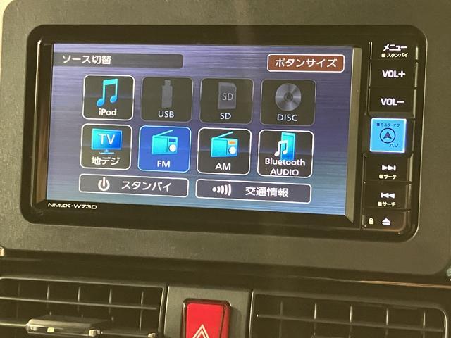 タントカスタムＲＳ　Ｒ７年式／法規対応済／ナビ／ＦＲドラレコターボ　スマートアシスト　バックカメラ　両側リヤパワースライドドア　プッシュボタンエンジンスタート　シートヒーター　ＬＥＤヘッドライト　アルミホイール　オートエアコン　オートライト　ＡＢＳ（大阪府）の中古車