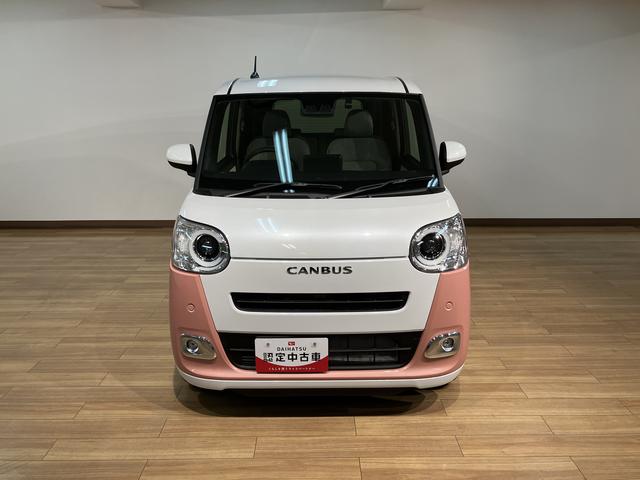 ムーヴキャンバスストライプスＧターボ　Ｒ７年式／ナビ／ＦＲドラレコ／ＢカメラサポカーＳワイド適合　バックカメラ対応　ＵＳＢ接続端子　電動パーキングブレーキ　シートヒーター　両側オートスライドドア　Ｐスタート　ホッとカップホルダー　キーフリー（大阪府）の中古車