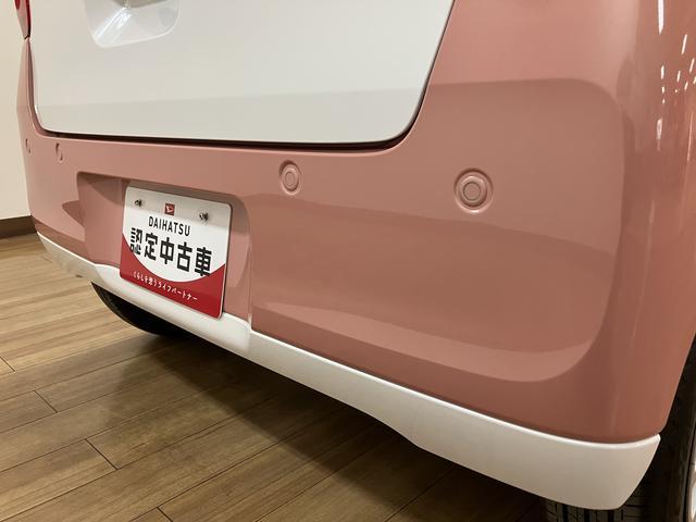 ムーヴキャンバスストライプスＧターボ　Ｒ７年式／ナビ／ＦＲドラレコ／ＢカメラサポカーＳワイド適合　バックカメラ対応　ＵＳＢ接続端子　電動パーキングブレーキ　シートヒーター　両側オートスライドドア　Ｐスタート　ホッとカップホルダー　キーフリー（大阪府）の中古車