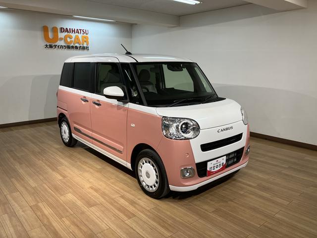 ムーヴキャンバスストライプスＧターボ　Ｒ７年式／ナビ／ＦＲドラレコ／ＢカメラサポカーＳワイド適合　バックカメラ対応　ＵＳＢ接続端子　電動パーキングブレーキ　シートヒーター　両側オートスライドドア　Ｐスタート　ホッとカップホルダー　キーフリー（大阪府）の中古車