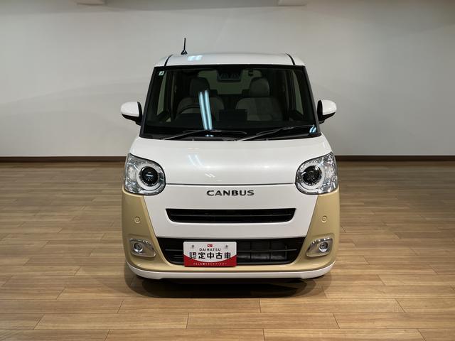 ムーヴキャンバスストライプスＧターボ　Ｒ７年式／法規対応済／ナビ／ドラレコサポカーＳワイド適合　バックカメラ対応　ＵＳＢ接続端子　電動パーキングブレーキ　シートヒーター　両側オートスライドドア　Ｐスタート　ホッとカップホルダー　キーフリー　アダプティブクルーズコントロール（大阪府）の中古車