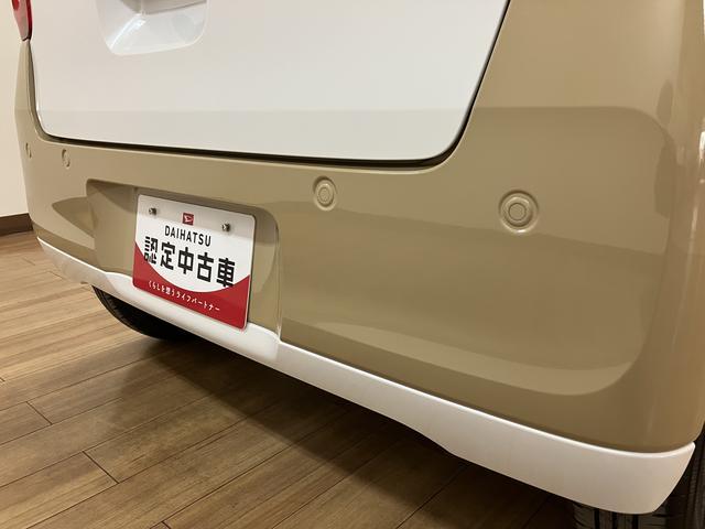 ムーヴキャンバスストライプスＧターボ　Ｒ７年式／法規対応済／ナビ／ドラレコサポカーＳワイド適合　バックカメラ対応　ＵＳＢ接続端子　電動パーキングブレーキ　シートヒーター　両側オートスライドドア　Ｐスタート　ホッとカップホルダー　キーフリー　アダプティブクルーズコントロール（大阪府）の中古車