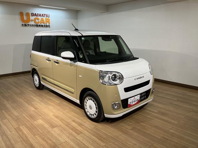 ムーヴキャンバスストライプスＧターボ　Ｒ７年式／法規対応済／ナビ／ドラレコサポカーＳワイド適合　バックカメラ対応　ＵＳＢ接続端子　電動パーキングブレーキ　シートヒーター　両側オートスライドドア　Ｐスタート　ホッとカップホルダー　キーフリー　アダプティブクルーズコントロール（大阪府）の中古車