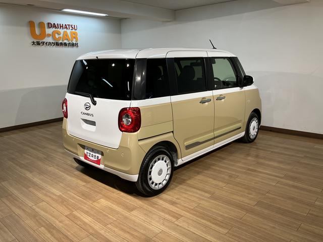 ムーヴキャンバスストライプスＧターボ　Ｒ７年式／法規対応済／ナビ／ドラレコサポカーＳワイド適合　バックカメラ対応　ＵＳＢ接続端子　電動パーキングブレーキ　シートヒーター　両側オートスライドドア　Ｐスタート　ホッとカップホルダー　キーフリー　アダプティブクルーズコントロール（大阪府）の中古車