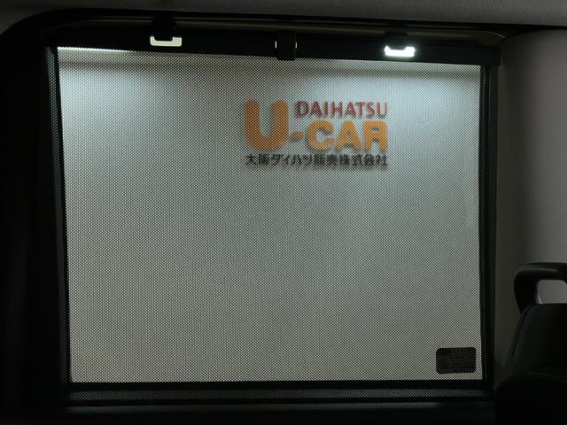 タントファンクロス　Ｒ７年式／法規対応済／ナビ／ＦＲドラレコ衝突被害軽減ブレーキ　コーナーセンサー　バックカメラ　両側電動スライドドア　前席シートヒーター　電動パーキングブレーキ　ＬＥＤ　オートライト　オートエアコン　スマートキー　エコアイドル（大阪府）の中古車