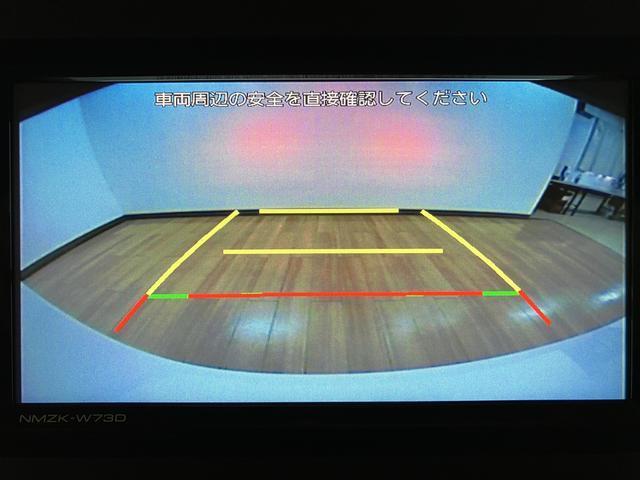 ムーヴキャンバスストライプスＧターボ　ナビ／バックカメラ／前後ドラレコターボ車／ナビ／ＣＤ／ＤＶＤ／Ｂｌｕｅｔｏｏｔｈ／ＵＳＢ／フルセグ／バックカメラ／前後ドラレコ／両側パワースライド／キーフリー／衝突軽減ブレーキ／ＬＥＤヘッドライト／電動パーキングブレーキ（大阪府）の中古車