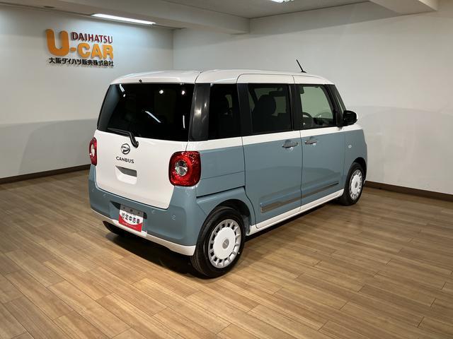 ムーヴキャンバスストライプスＧターボ　ナビ／バックカメラ／前後ドラレコターボ車／ナビ／ＣＤ／ＤＶＤ／Ｂｌｕｅｔｏｏｔｈ／ＵＳＢ／フルセグ／バックカメラ／前後ドラレコ／両側パワースライド／キーフリー／衝突軽減ブレーキ／ＬＥＤヘッドライト／電動パーキングブレーキ（大阪府）の中古車