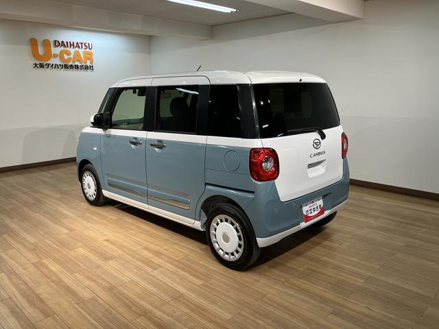 ムーヴキャンバスストライプスＧターボ　ナビ／バックカメラ／前後ドラレコターボ車／ナビ／ＣＤ／ＤＶＤ／Ｂｌｕｅｔｏｏｔｈ／ＵＳＢ／フルセグ／バックカメラ／前後ドラレコ／両側パワースライド／キーフリー／衝突軽減ブレーキ／ＬＥＤヘッドライト／電動パーキングブレーキ（大阪府）の中古車