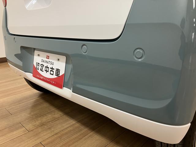 ムーヴキャンバスストライプスＧターボ　ナビ／バックカメラ／前後ドラレコターボ車／ナビ／ＣＤ／ＤＶＤ／Ｂｌｕｅｔｏｏｔｈ／ＵＳＢ／フルセグ／バックカメラ／前後ドラレコ／両側パワースライド／キーフリー／衝突軽減ブレーキ／ＬＥＤヘッドライト／電動パーキングブレーキ（大阪府）の中古車