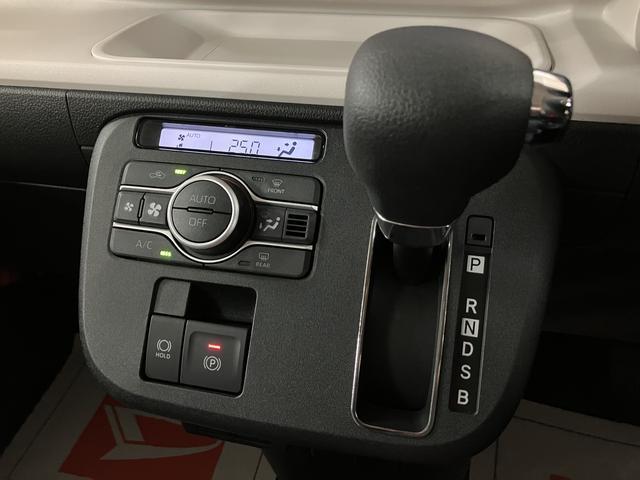 ムーヴキャンバスストライプスＧターボ　ナビ／バックカメラ／前後ドラレコターボ車／ナビ／ＣＤ／ＤＶＤ／Ｂｌｕｅｔｏｏｔｈ／ＵＳＢ／フルセグ／バックカメラ／前後ドラレコ／両側パワースライド／キーフリー／衝突軽減ブレーキ／ＬＥＤヘッドライト／電動パーキングブレーキ（大阪府）の中古車