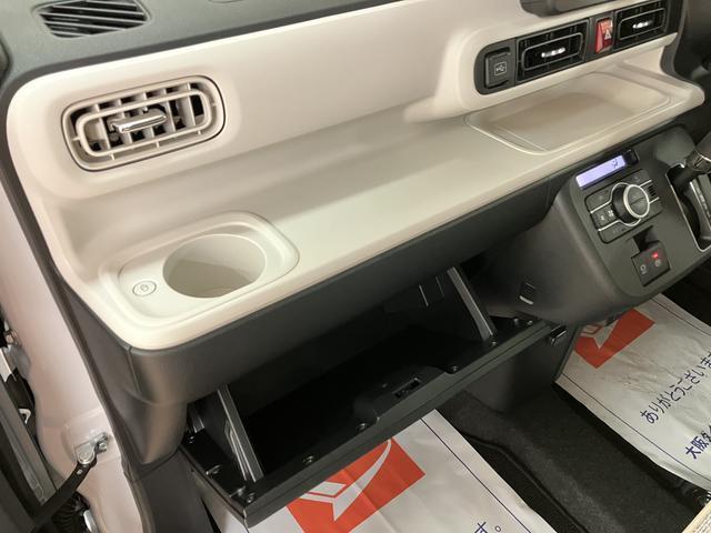 ムーヴキャンバスストライプスＧターボ　ナビ／バックカメラ／前後ドラレコターボ車／ナビ／ＣＤ／ＤＶＤ／Ｂｌｕｅｔｏｏｔｈ／ＵＳＢ／フルセグ／バックカメラ／前後ドラレコ／両側パワースライド／キーフリー／衝突軽減ブレーキ／ＬＥＤヘッドライト／電動パーキングブレーキ（大阪府）の中古車