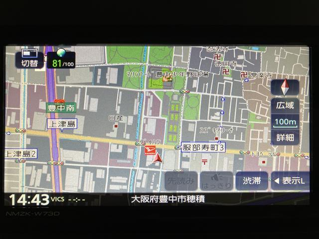 タントＸ／走行１１ｋｍ！ナビ／Ｂカメラ／前後ドラレコ／片側パワスラ走行１１ｋｍ／ナビゲーション／バックカメラ／ステアリングスイッチ／６スピーカー／前後ドラレコ／前席シートヒーター／電動パーキングブレーキ／片側パワースライドドア／ＬＥＤヘッドライト／オートエアコン（大阪府）の中古車