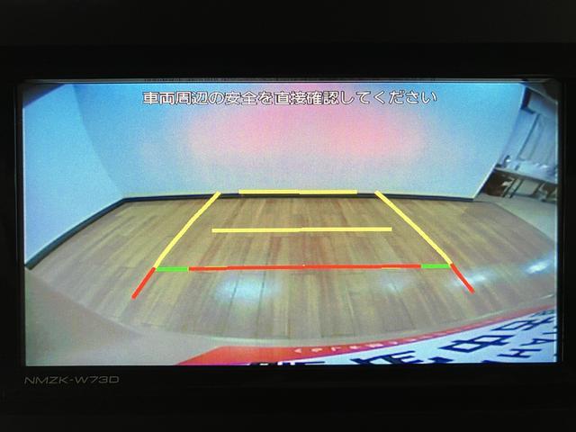 タントＸ／走行１１ｋｍ！ナビ／Ｂカメラ／前後ドラレコ／片側パワスラ走行１１ｋｍ／ナビゲーション／バックカメラ／ステアリングスイッチ／６スピーカー／前後ドラレコ／前席シートヒーター／電動パーキングブレーキ／片側パワースライドドア／ＬＥＤヘッドライト／オートエアコン（大阪府）の中古車