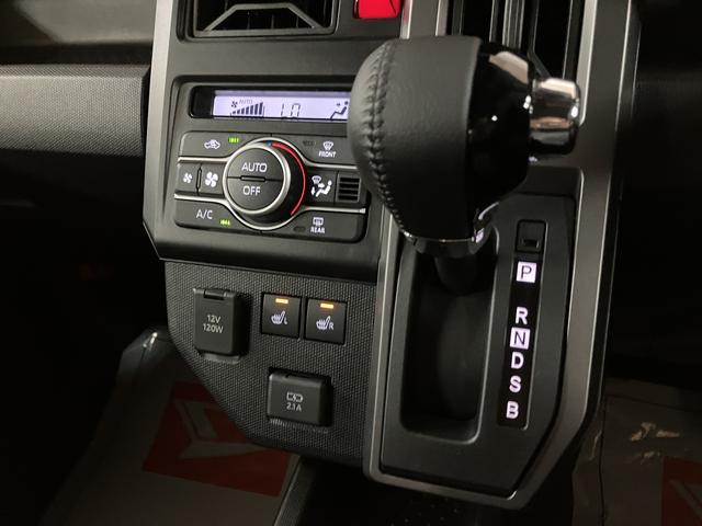 タフトＧダーククロムベンチャー　Ｒ７年式／法規対応済／バックカメラ走行無制限１年保証　前後コーナーセンサー　前席シートヒーター　スカイフィールトップ　オートマチックハイビーム　ＬＥＤヘッドライト　オートブレーキホールド　スマートキー　１５インチ純正アルミホイール（大阪府）の中古車